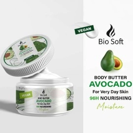 اجمل مخمرية