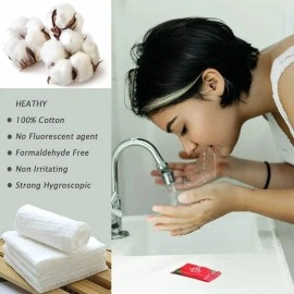 المنشفة السحرية المضغوطة