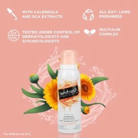 فيم فريش معطر منطقة البكيني