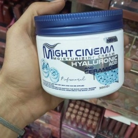 كريم الترطيب المكثف مايت سينما