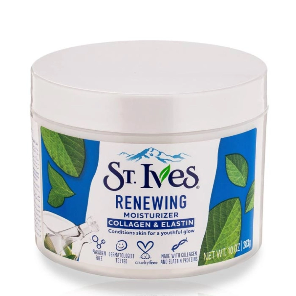 كريم ستيفز المرطب للوجه بالكولاجين 