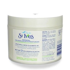 كريم ستيفز المرطب للوجه بالكولاجين 