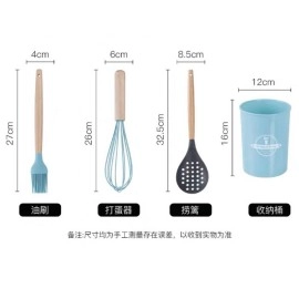 طقم توزيع الشيف بوراق