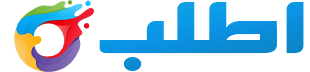 اطلب دوت كوم